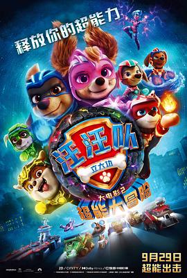 久久久国产精品午夜一区ai换脸