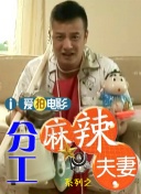 片免费高清电影网在线观看手机电视