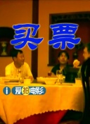 好长太深了轻点